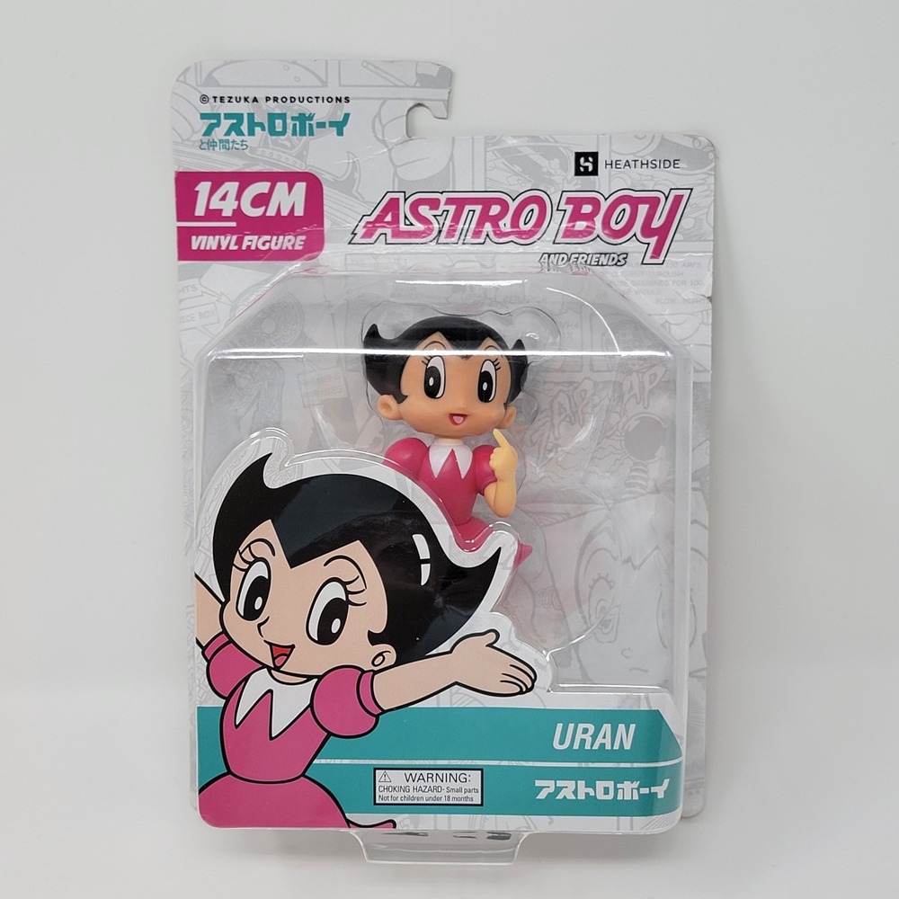 New! Astro Boy and Friends - Uran - 14cm Vinyl Figure Tezuka Anime Heathside